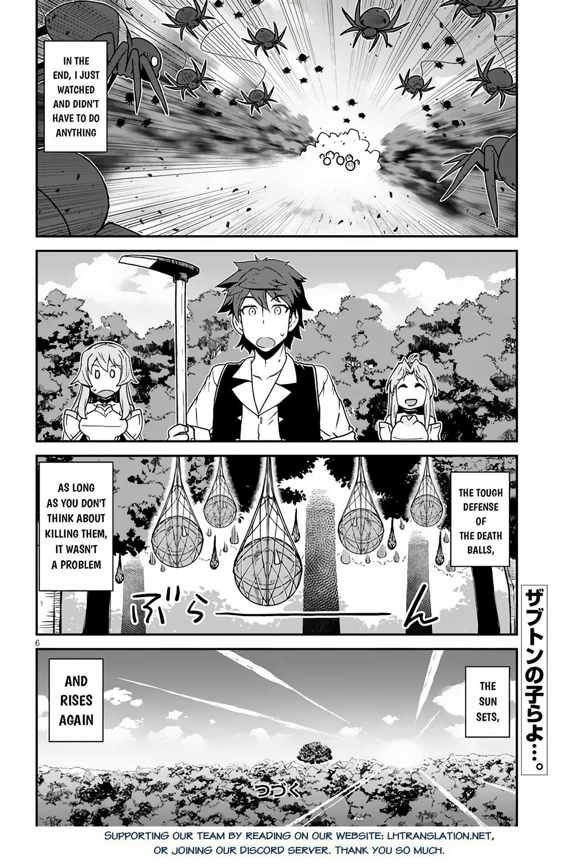 Isekai Nonbiri Nouka Chapter 242 7